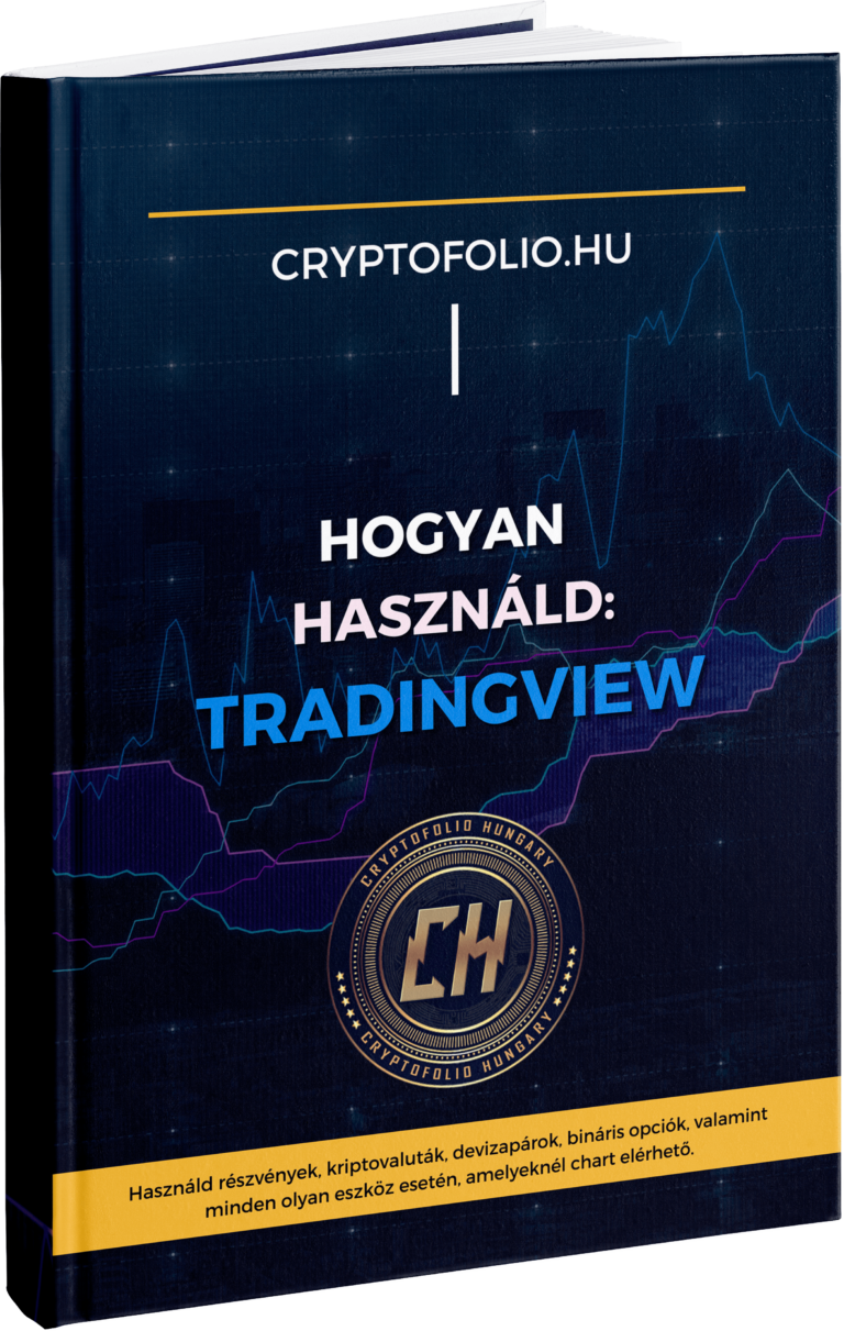 TradingView